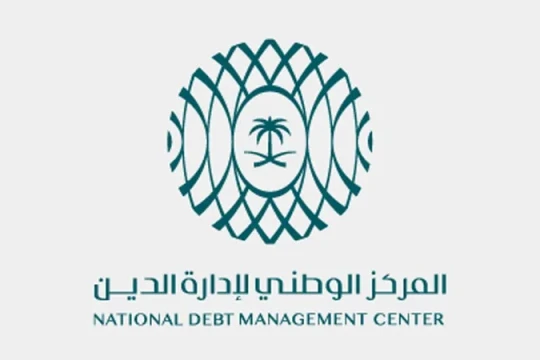 Saudi NDMC arranges $13bn loan for utilities projects