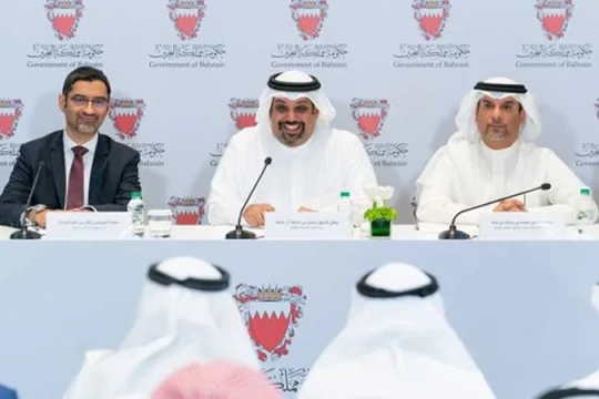 Bahrain unveils special reform package to bolster public finances
