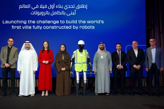 Würth Professional Solutions to drive humanoid robotics at Expo City ConTech innovation hub-UAE