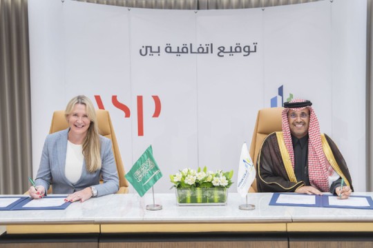 Saudi Modon picks WSP to develop its carbon neutrality strategy-Saudi Arabia