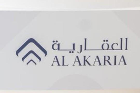 Saudi Real Estate signs lease deal with Amsa Hospitality for Riyadh residential compound-Saudi Arabia