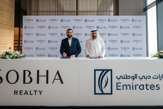 Emirates NBD to offer home financing solutions for Sobha projects in Dubai