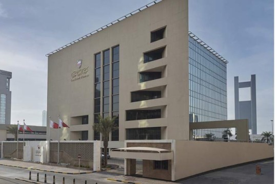 CBB issues directives to retail banks on deferral of loan instalments