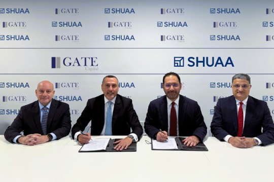 Shuaa joins Gate Capital to set up first Saudi fuel retail platform