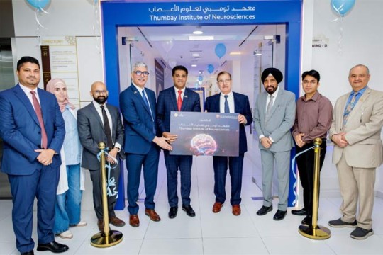 Thumbay University Hospital launches Institute of Neurosciences