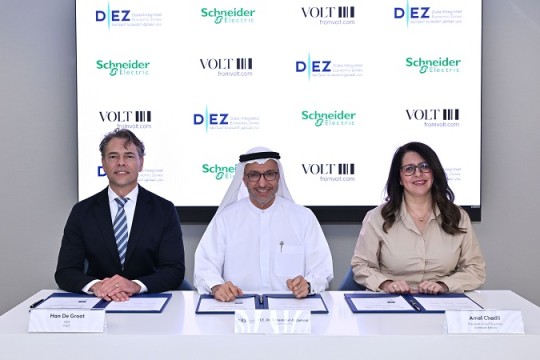 Volt in deal to develop AI-ready data centres in Dubai Silicon Oasis-UAE