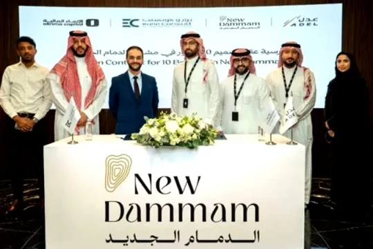Euro Consult snaps up design contract for 10 New Dammam bridges