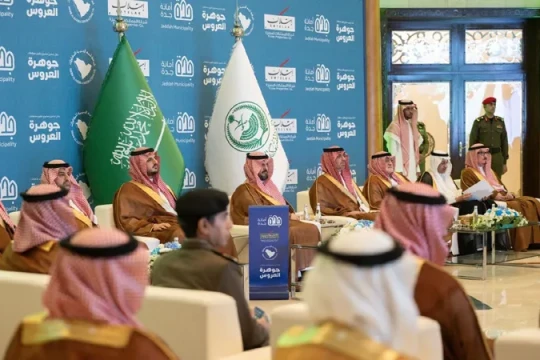 Saudi Arabia unveils $2bn 'Jewel of the Bride' project in Jeddah