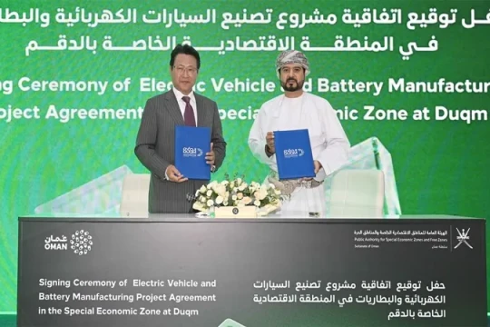 Oman launches $250 mn project to produce electric vehicles, battery cells-Oman
