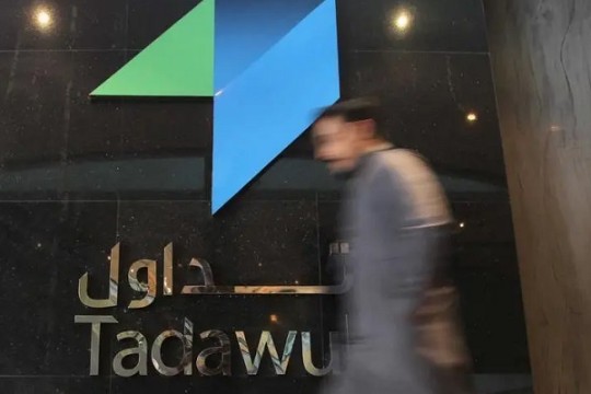 Saudi Tadawul acquires strategic stake in Dubai Mercantile Exchange