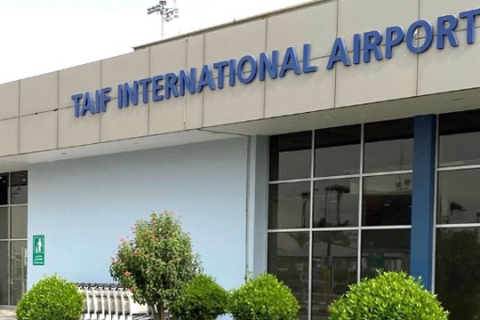 Saudi Arabia seeks bids for Taif Airport project development