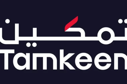 Tamkeen launches new program to empower the next generation of bahraini women leaders