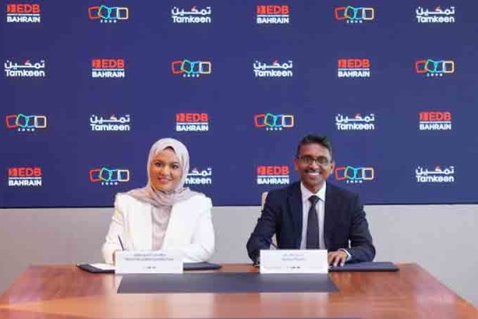 Tamkeen backs Al Kindi Hospital staff on jobs, pay hike