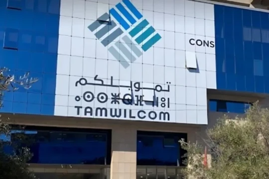 Tamwilcom Mobilizes $4.75 Billion in Total Financing for 2024