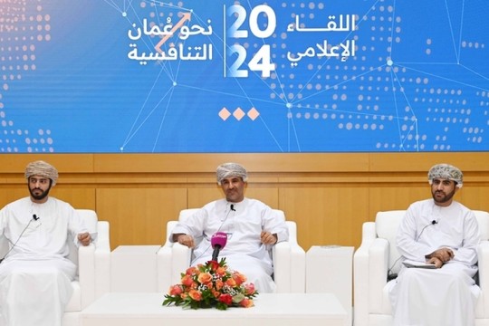 Economy Ministry Reviews Efforts to Upgrade Oman’s Status on International Competitiveness Map