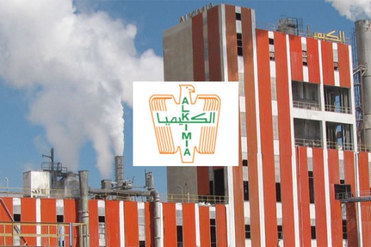 Alkimia's revenue is down, due to the Tunisian Chemical Group
