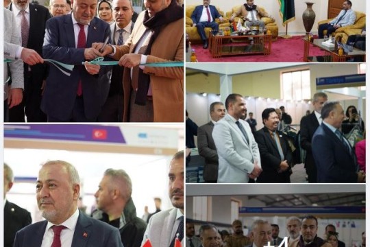 Turkish Fashion and Ready-to-Wear Exhibition opens – 9 to 11 January at Tripoli International Fairgrounds-Libya