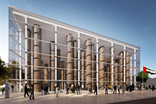 Work on UAE Pavilion at Expo 2025 begins