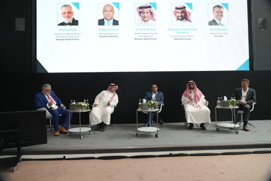 2nd Annual Financial Restructuring MENA Conference kicks off in Abu Dhabi
