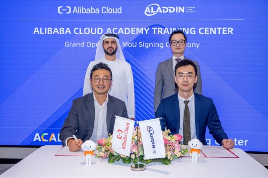 Alibaba Cloud opens training centre in Dubai Internet City to boost digital skills