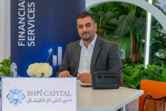 BHM seeks shareholders' nod to acquire AlWaqan Capital