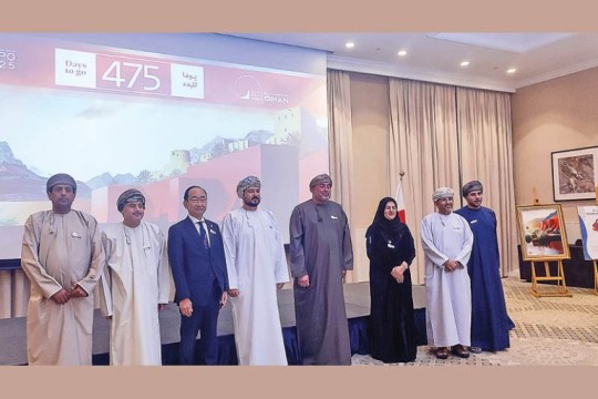 Oman set to showcase culture, opportunities at Expo 2025