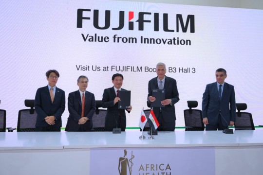 Fujifilm, Egypt’s UPA Sign MoU to Advance Healthcare Training and Technology at Africa Health ExCon