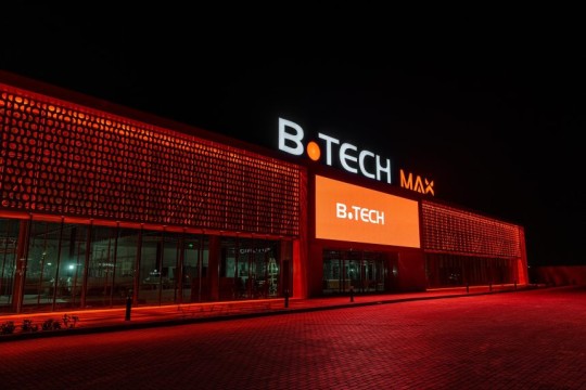 B.TECH inaugurates MAX store for electronics, home appliances