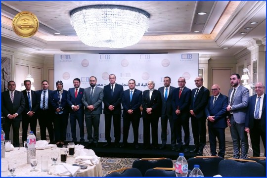CIB becomes first bank to undergo electronic inspection under Egypt’s new tax system