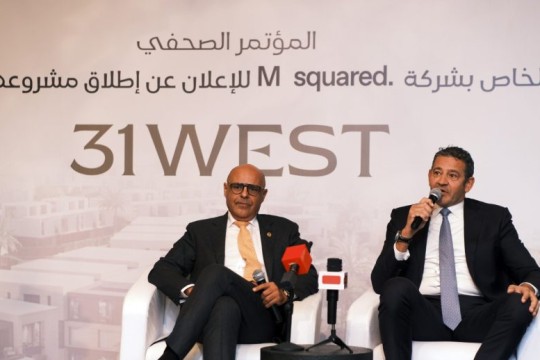 M squared expands into West Cairo with 31WEST