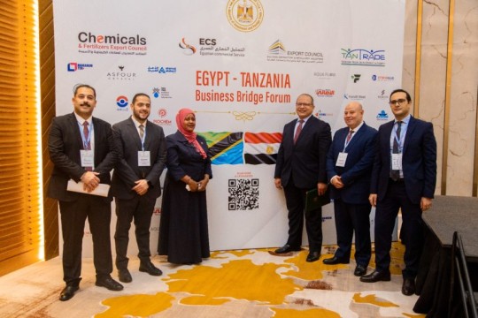 Egypt-Tanzania Business Forum kicks off to strengthen bilateral trade ties-Egypt