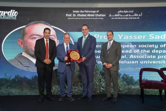 Egypt hosts second annual Cardiac Excellence Conference amid rising burden of noncommunicable diseases-Egypt