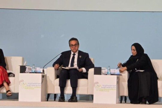 Egypt calls for global mental health action, strengthens regional partnerships at Doha Summit-Egypt
