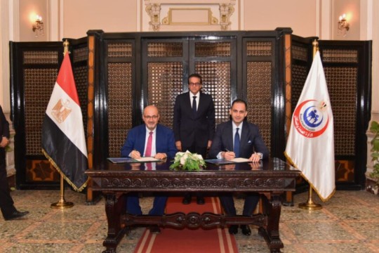Egypt, WHO sign cooperation strategy to strengthen health system through 2028-Egypt