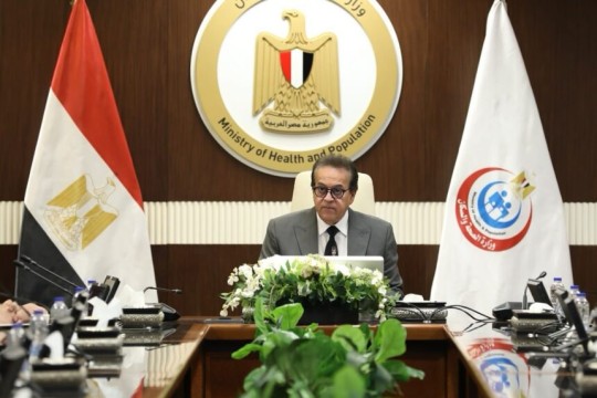 Health Minister reviews readiness of Minya for rollout of universal health insurance-Egypt