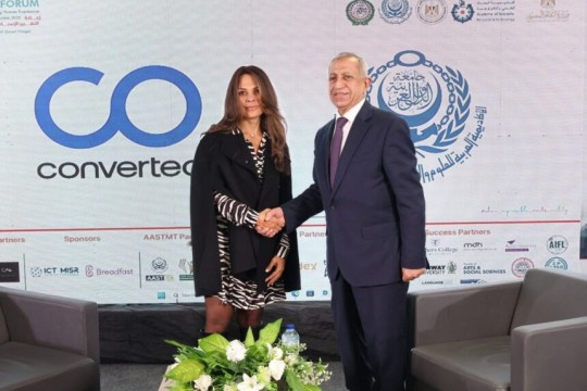 Converted, AASTMT partner to launch AI-driven marketing education programme-Egypt