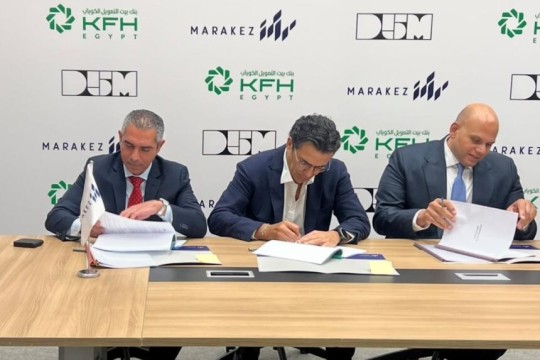 MARAKEZ secures EGP 3bn financing from KFH-Egypt to expand District 5 commercial, office offerings-Egypt