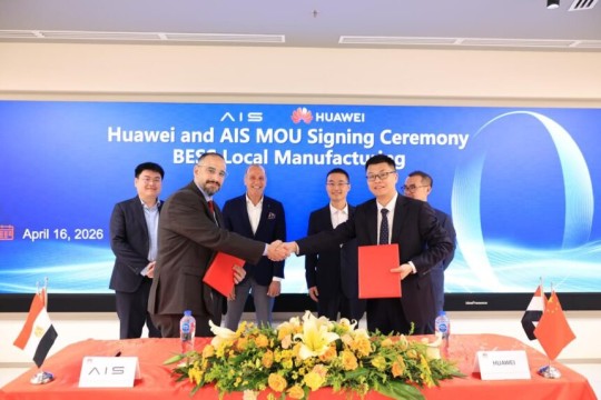 Huawei, AIS partner to localize grid-forming battery storage manufacturing in Egypt