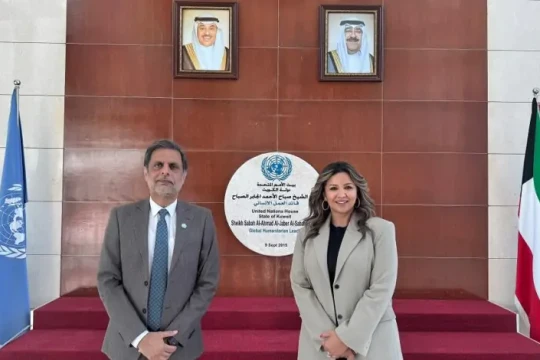 WHO Kuwait and “Lei Wa Lakom” Sign Memorandum of Understanding to Advance Community Health and Wellbeing. -Kuwait