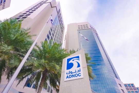 Analysts recommend ‘BUY’ rating of ADNOC L&S Shares, citing strong growth momentum