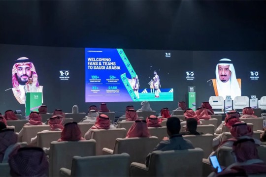 Saudi Arabia readying stadiums for World Cup 2034 in 5 cities