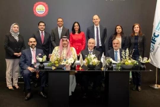 IFC Invests in Iraqi Cement Company