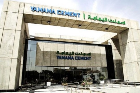 Yamama Cement in deal to set up big Saudi metals JV