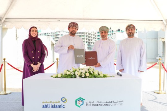 Sustainable City-Yiti seals partnership deal with ahli Islamic