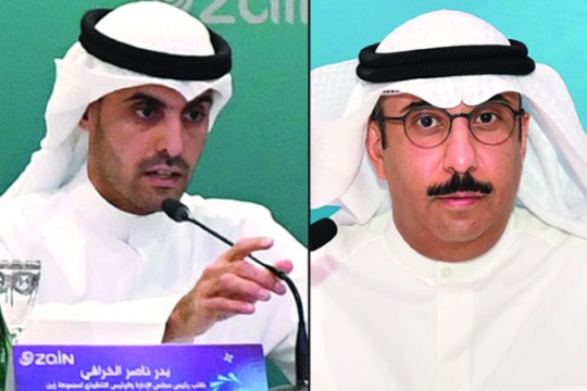 Zain Group posts $3.5bn revenue for H1, net profit up 49pc-Kuwait