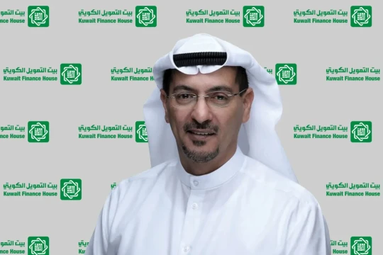 KFH Concludes Certified Real Estate Appraiser Program