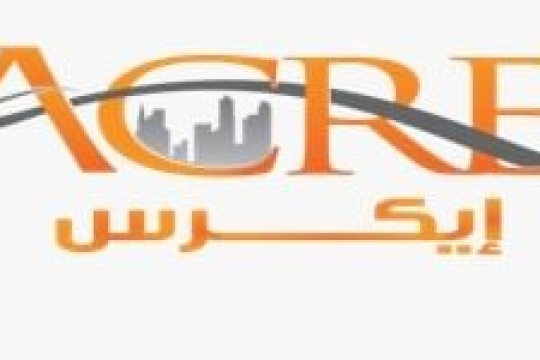 ACRES 2025 kicks off tomorrow